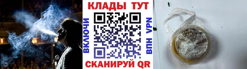 Названия наркотиков Всеволожск Галлюциногенные грибы  АМФ  Alpha PVP  Гашиш  Cocaine  Канабис 