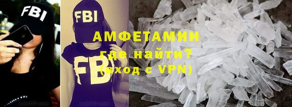 спайс Семёнов