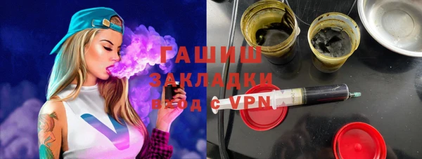 mix Алексеевка