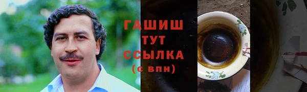 таблы Алзамай