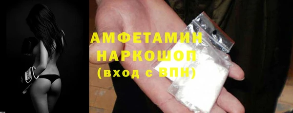 таблы Алзамай