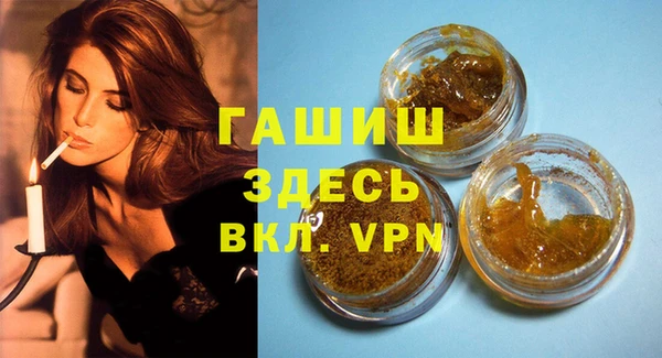 таблы Алзамай