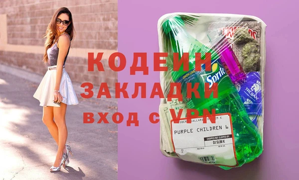винт Алексин