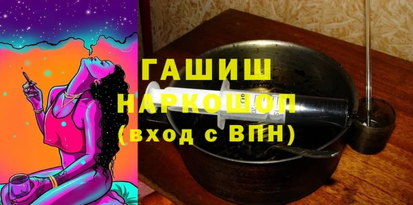 винт Алексин