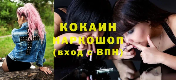 mix Алексеевка