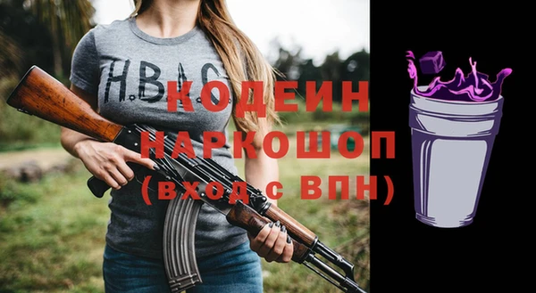 таблы Алзамай