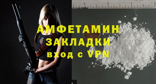 mix Алексеевка