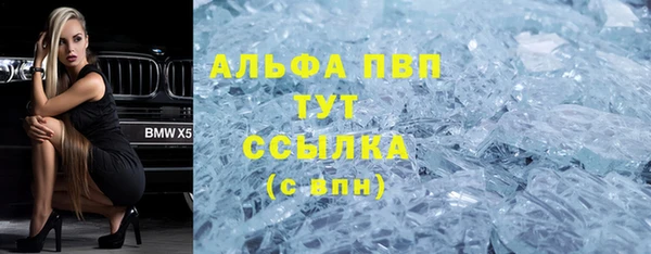 mix Алексеевка