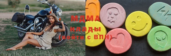 PSILOCYBIN Семикаракорск