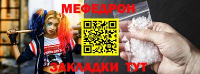 индика Малоярославец