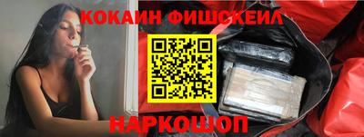 скорость mdpv Малгобек