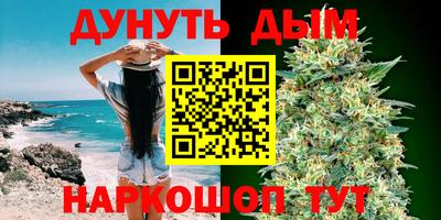 скорость mdpv Малгобек