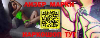 индика Малоярославец