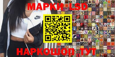 скорость mdpv Малгобек