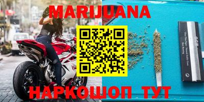 индика Малоярославец