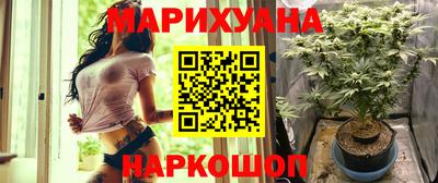 скорость mdpv Малгобек