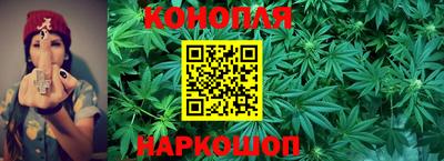 кокаин премиум Мариинск