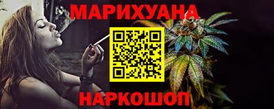 индика Малоярославец