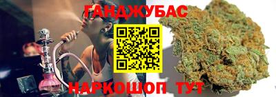 скорость mdpv Малгобек