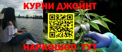 индика Малоярославец