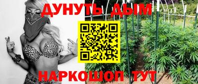 скорость mdpv Малгобек