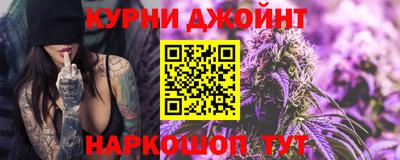 индика Малоярославец
