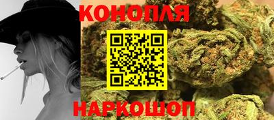 кокаин премиум Мариинск
