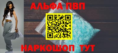индика Малоярославец