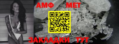 скорость mdpv Малгобек