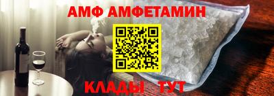 индика Малоярославец