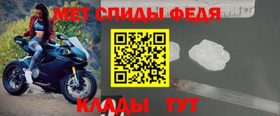 индика Малоярославец