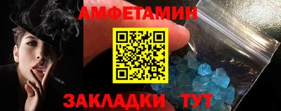 индика Малоярославец