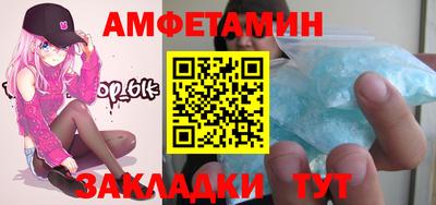 индика Малоярославец
