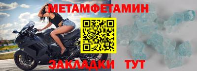 скорость mdpv Малгобек