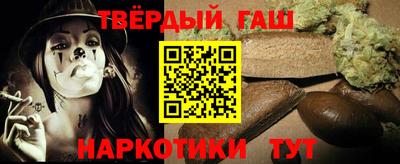 скорость mdpv Малгобек