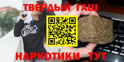 скорость mdpv Малгобек