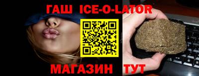 скорость mdpv Малгобек