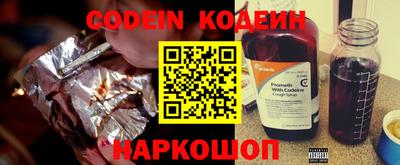 скорость mdpv Малгобек