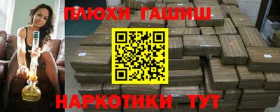 скорость mdpv Малгобек
