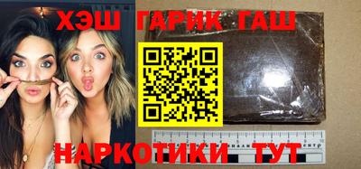 индика Малоярославец