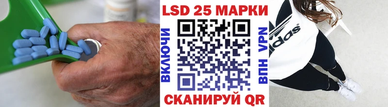 ОМГ ОМГ как войти  Всеволожск  Лсд 25 экстази кислота 