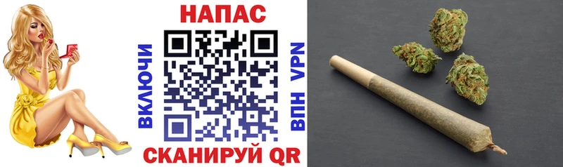 дарк нет телеграм  МЕГА tor  Всеволожск  Марихуана индика 
